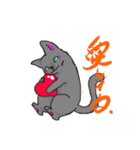 どどど動物だ！（個別スタンプ：39）
