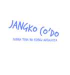 Makassar（個別スタンプ：1）