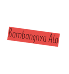 Makassar（個別スタンプ：6）