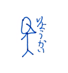 けいるすたんぷ（個別スタンプ：2）