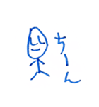 けいるすたんぷ（個別スタンプ：3）