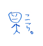 けいるすたんぷ（個別スタンプ：4）