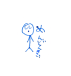 けいるすたんぷ（個別スタンプ：5）