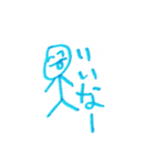 けいるすたんぷ（個別スタンプ：7）