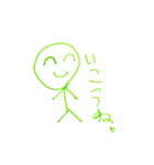 けいるすたんぷ（個別スタンプ：9）