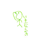 けいるすたんぷ（個別スタンプ：10）