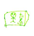 けいるすたんぷ（個別スタンプ：11）