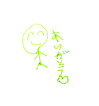 けいるすたんぷ（個別スタンプ：13）