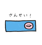 理系だもの。(フラスコくんと仲間たち)（個別スタンプ：16）