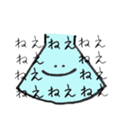理系だもの。(フラスコくんと仲間たち)（個別スタンプ：32）