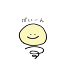 理系だもの。(フラスコくんと仲間たち)（個別スタンプ：34）