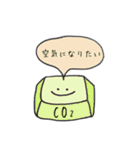理系だもの。(フラスコくんと仲間たち)（個別スタンプ：38）