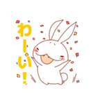 とってもうさぎ なーさん（個別スタンプ：2）
