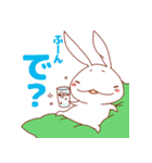 とってもうさぎ なーさん（個別スタンプ：5）
