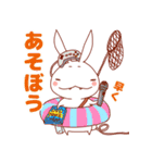 とってもうさぎ なーさん（個別スタンプ：10）