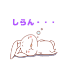 とってもうさぎ なーさん（個別スタンプ：11）