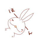 とってもうさぎ なーさん（個別スタンプ：13）