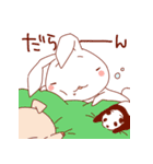 とってもうさぎ なーさん（個別スタンプ：17）