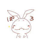 とってもうさぎ なーさん（個別スタンプ：19）