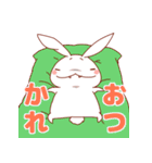 とってもうさぎ なーさん（個別スタンプ：22）