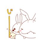 とってもうさぎ なーさん（個別スタンプ：28）