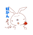 とってもうさぎ なーさん（個別スタンプ：32）