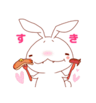 とってもうさぎ なーさん（個別スタンプ：33）
