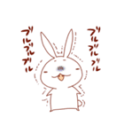 とってもうさぎ なーさん（個別スタンプ：36）