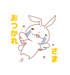 とってもうさぎ なーさん（個別スタンプ：38）