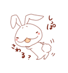 とってもうさぎ なーさん（個別スタンプ：40）