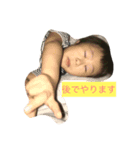 chikashi（個別スタンプ：1）