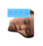 chikashi（個別スタンプ：4）