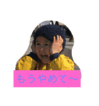 chikashi（個別スタンプ：7）