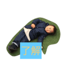 chikashi（個別スタンプ：8）