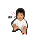 聖梛くん（個別スタンプ：1）