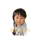 聖梛くん（個別スタンプ：6）