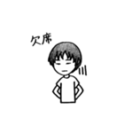 GRCスタンプ さだおの代（個別スタンプ：27）