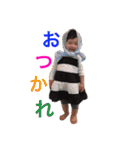 鈴木映水（個別スタンプ：3）