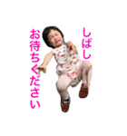 鈴木映水（個別スタンプ：5）