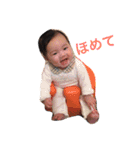 鈴木映水（個別スタンプ：8）
