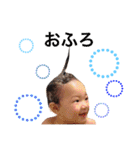 鈴木映水（個別スタンプ：11）