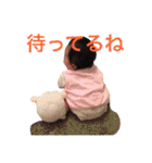 鈴木映水（個別スタンプ：15）