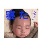 鈴木映水（個別スタンプ：16）