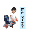 鈴木映水（個別スタンプ：18）