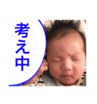 鈴木映水（個別スタンプ：19）