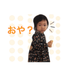 鈴木映水（個別スタンプ：22）