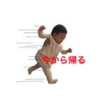 鈴木映水（個別スタンプ：25）