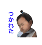 鈴木映水（個別スタンプ：30）