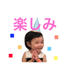 鈴木映水（個別スタンプ：31）