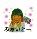 家族専用スタンプ〜okw〜（個別スタンプ：8）